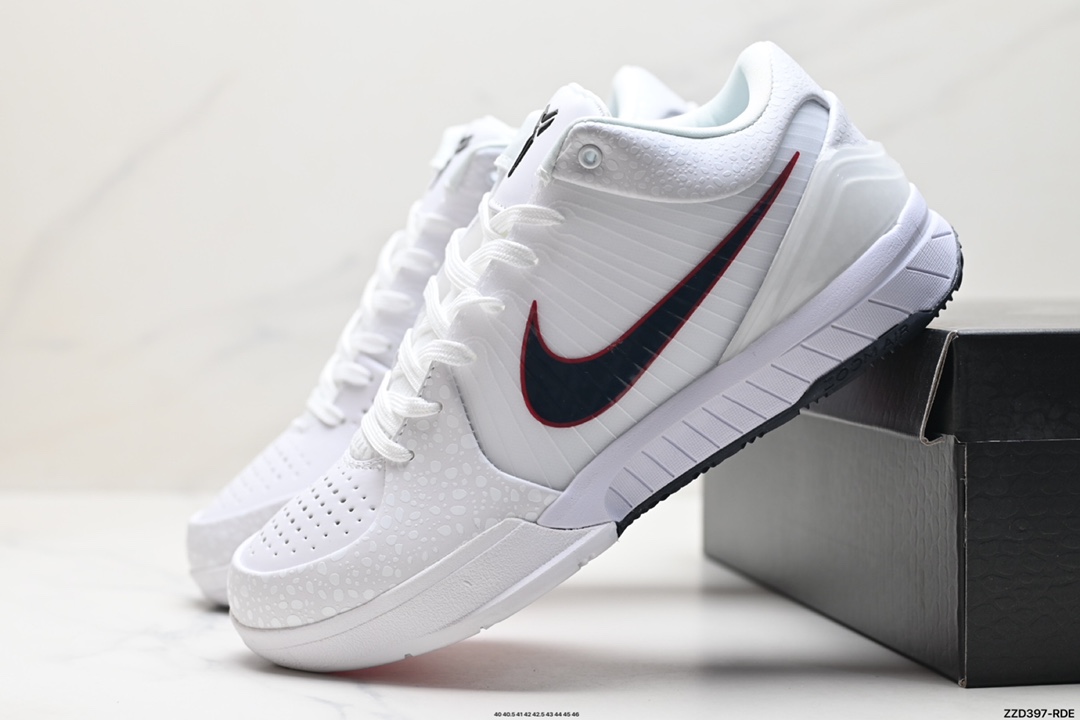 Nike Zoom Shoes